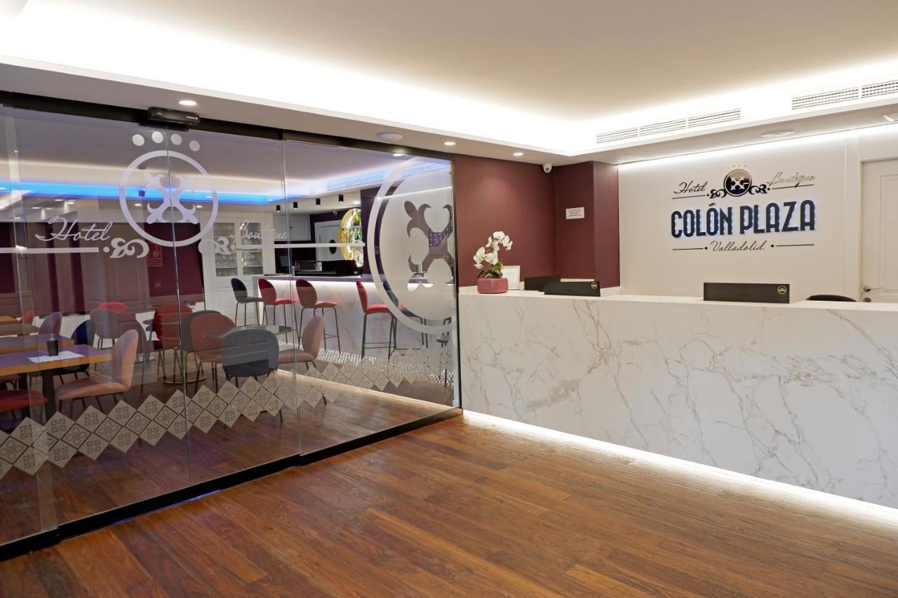 Hotel Colon Plaza 巴利亚多利德 外观 照片