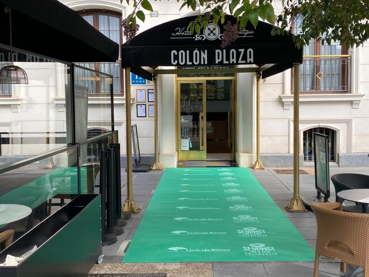 Hotel Colon Plaza 巴利亚多利德 外观 照片