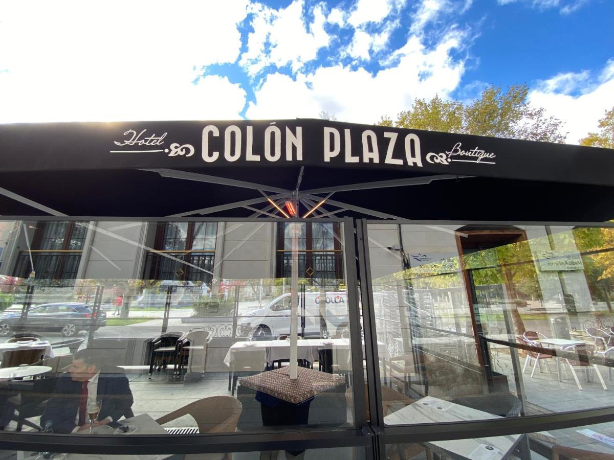 Hotel Colon Plaza 巴利亚多利德 外观 照片