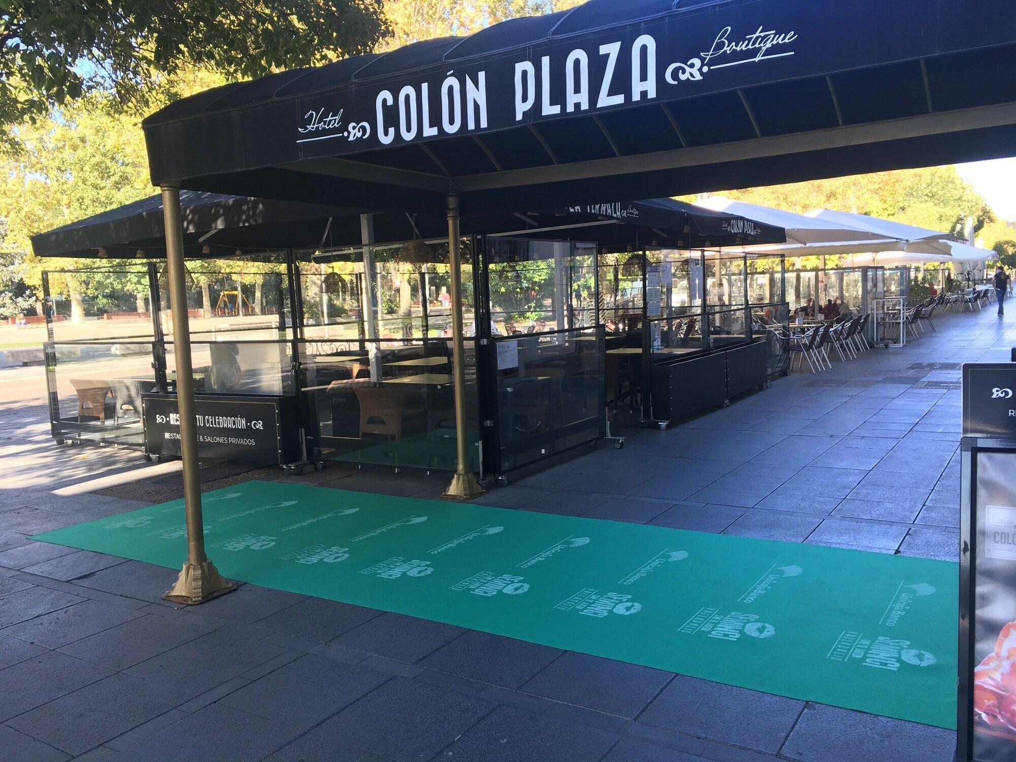 Hotel Colon Plaza 巴利亚多利德 外观 照片