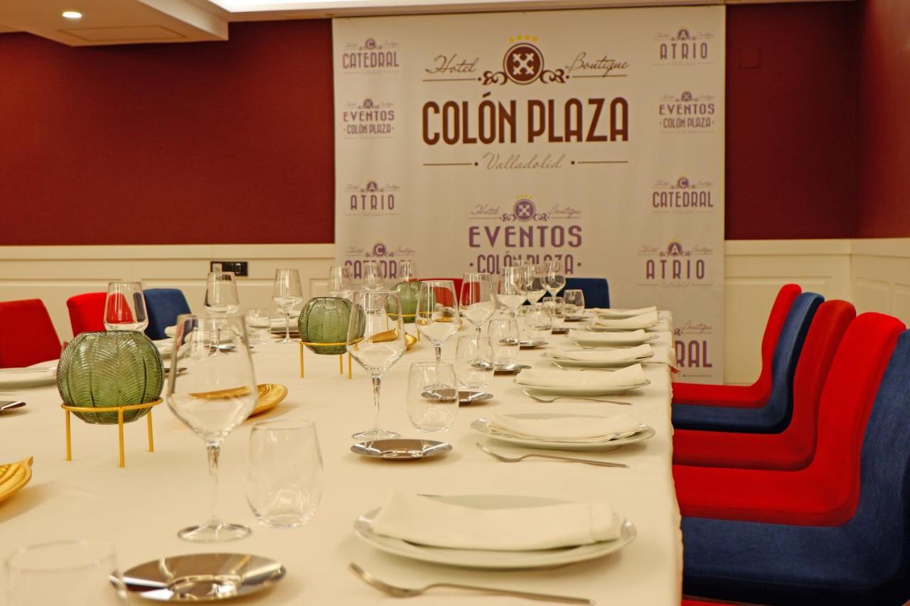 Hotel Colon Plaza 巴利亚多利德 外观 照片