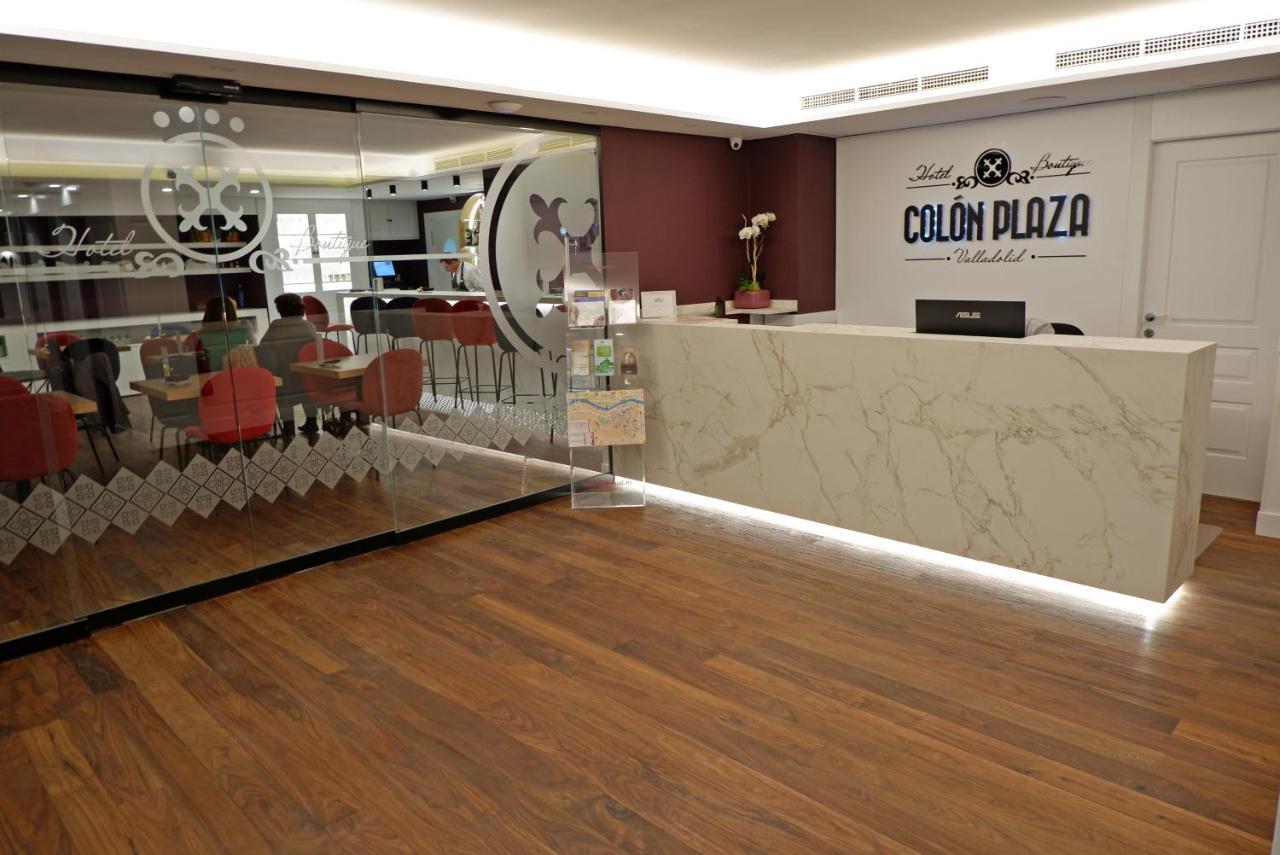Hotel Colon Plaza 巴利亚多利德 外观 照片